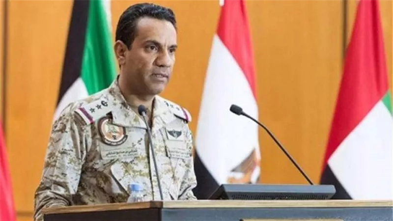 التحالف العربى يدمر طائرة مُسيَّرة مفخخة أطلقها الحوثيون باتجاه السعودية
