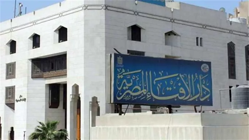 دار الإفتاء: الغرامات المالية الموقعة على مخالفي الإجراءات الوقائية الخاصة بفيروس 