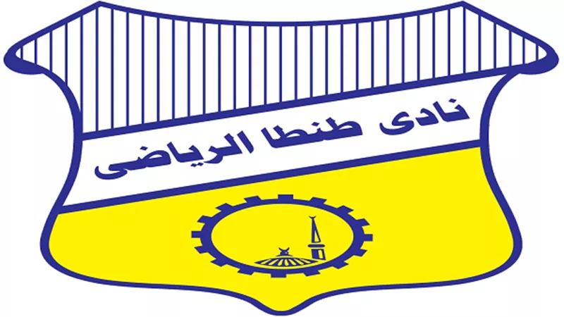 تشكيل فريق طنطا في مباراة القناة