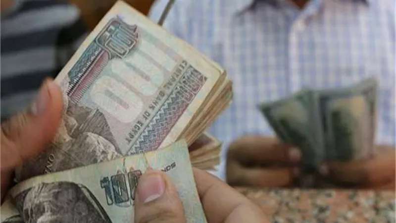 مفاجآت سارة بشأن مرتبات شهر فبراير 2021