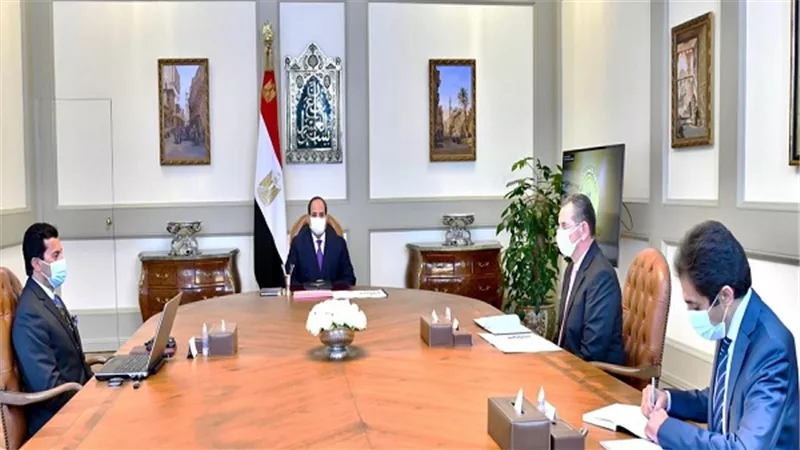 الرئيس السيسي يتابع تنفيذ خطط ومشروعات وزارة الشباب والرياضة