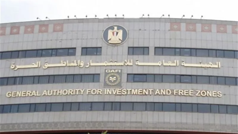 الاستثمار: 143 مليار جنيه رؤوس أموال 23500 شركة تأسست عام 19/2020