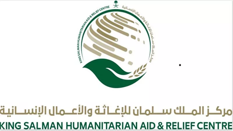 مركز الملك سلمان يوقع اتفاقيتين مشتركتين لصالح المحتاجين في اليمن