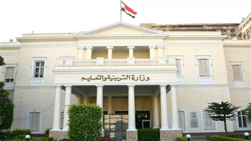 التعليم تكشف موعد نهاية العام الدراسى لصفوف النقل 
