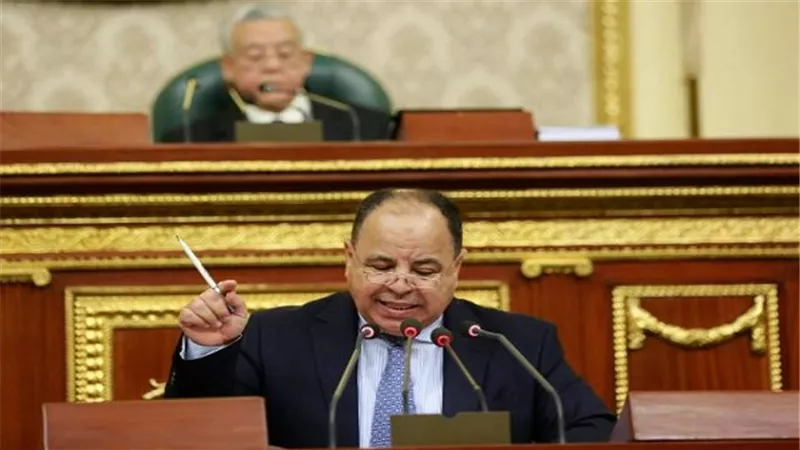 بيان المالية أمام النواب: 1.8 تريليون جنيه مصروفات وزيادة بند الأجور 
