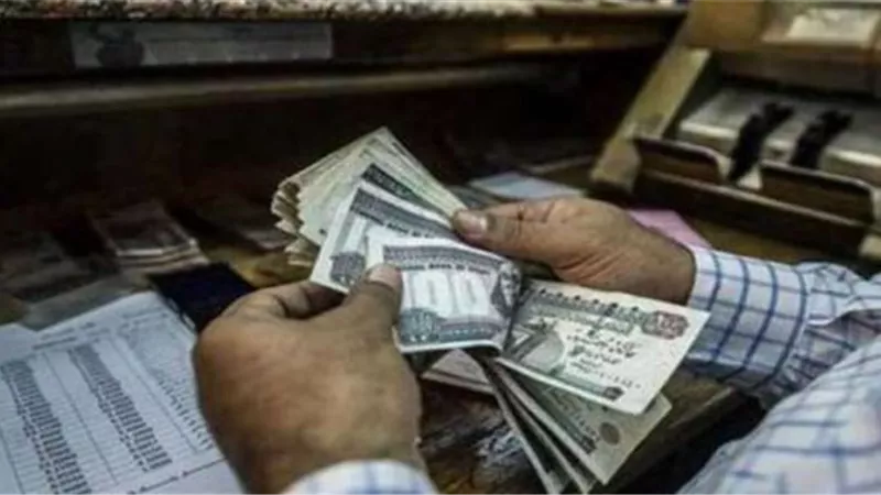تعرف على مواعيد صرف مرتبات شهر مايو 2021