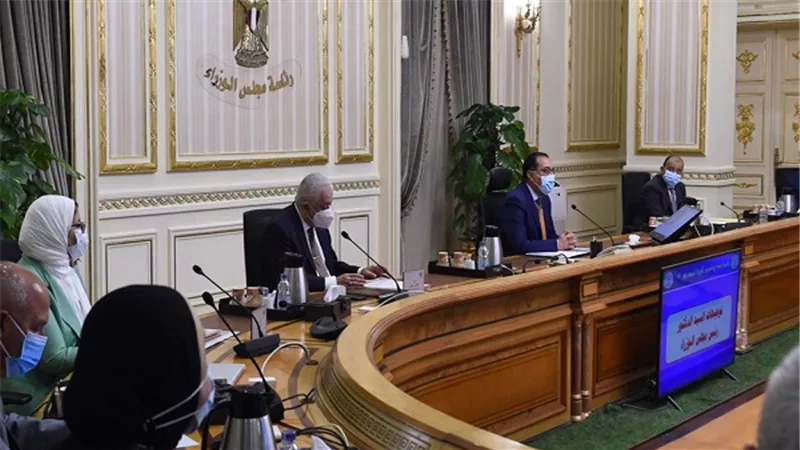 الحكومة توافق على استحواذ تحالف الصندوق السيادي وهيرميس على 76٪ من بنك الاستثمار العربي