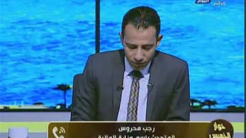 بالفيديو.. متحدث المالية يكشف كواليس اجتماع الشركات بخصوص ضرائب الدخل