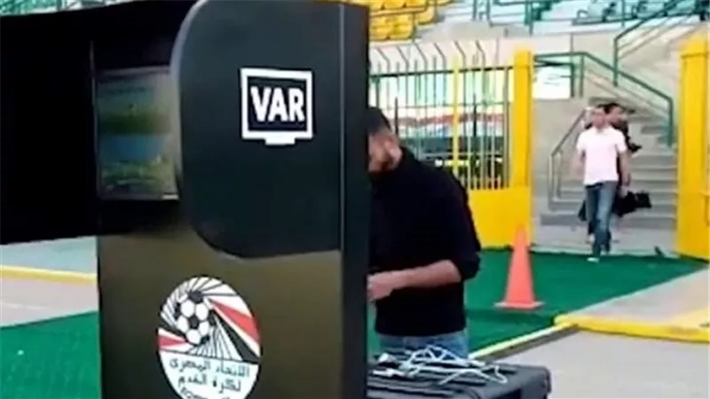 إتحاد الكرة يكشف أسباب إستبعاد الـ