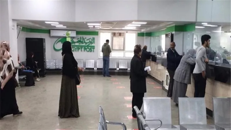 غدًا.. 4 آلاف مكتب بريد يفتتحون أبوابهم لتقديم الخدمات للمواطنين