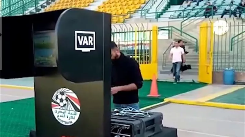 شركة الـvar تطالب اتحاد الكرة بالمستحقات المتأخرة