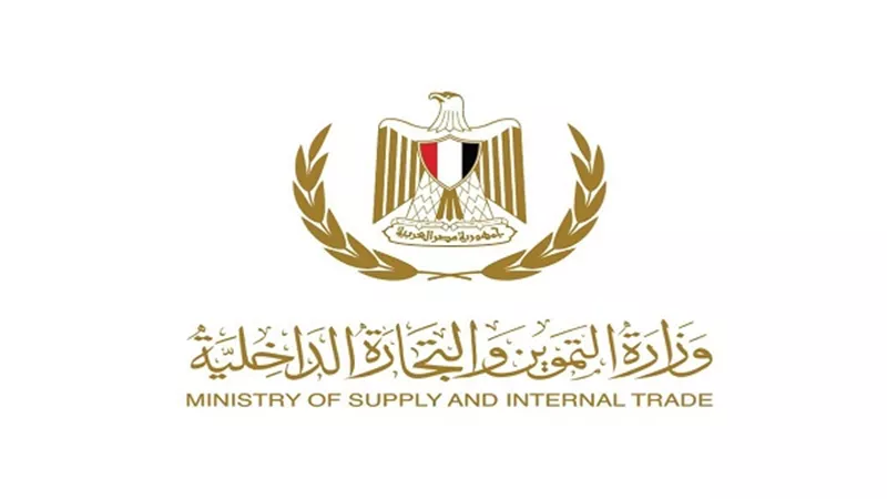 وزير التموين يتلقى تقرير من الغرف التجارية حول أثر تحريك أسعار ‏الوقود على النقل وأسعار السلع