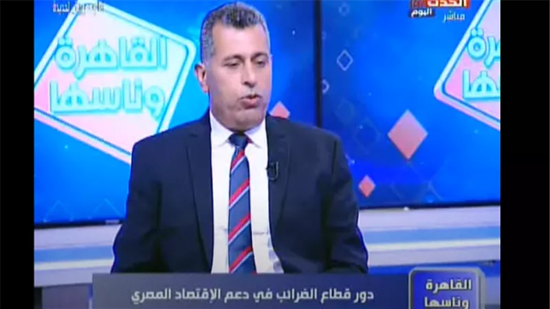 المالية: مصلحة الضرائب ركيزة أساسية في عملية الإصلاح الاقتصادي