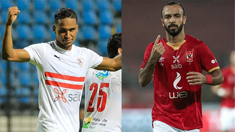 جدول ترتيب الدوري المصري 2021