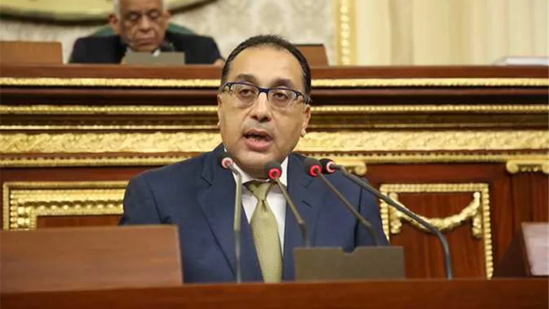 الحكومة ترفع مساهمتها لدعم الهيئات الاقتصادية لـ13.304مليار