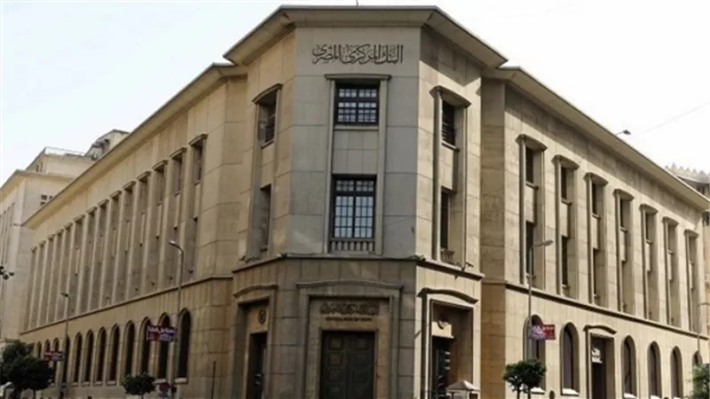الحكومة تنفى طرح عملات معدنية جديدة فئة 100 جنيه 