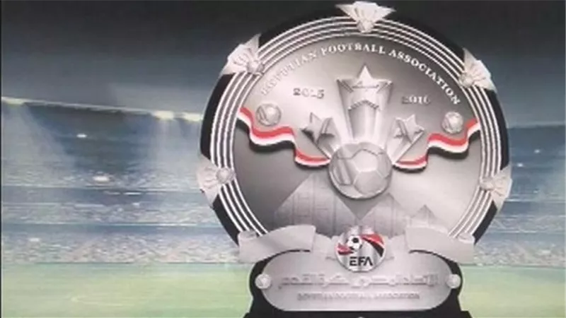 ترتيب هدافي الدوري المصري 2021 