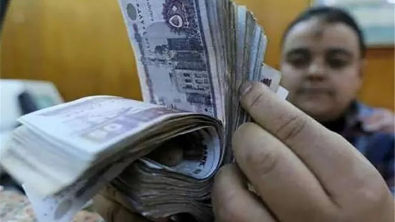 المالية: صرف مرتبات شهر أغسطس للموظفين بالدولة غدا الثلاثاء
