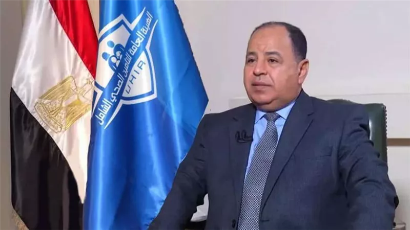 المالية: تحويل ما يقرب من 345 مليار جنيه لصناديق المعاشات 