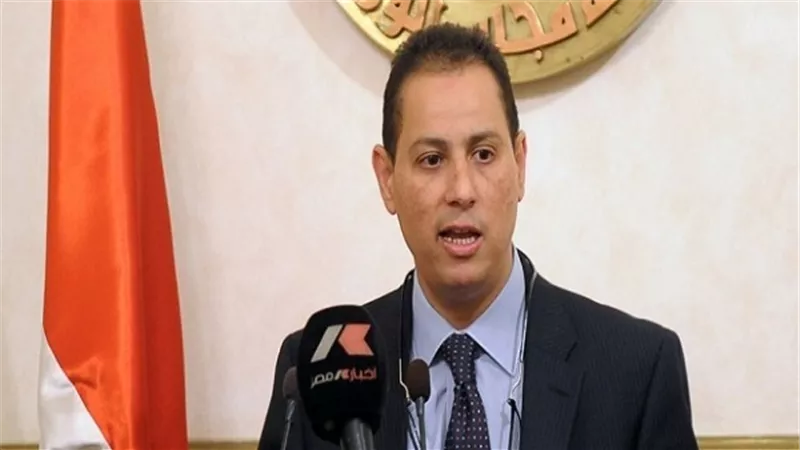 قرار جديد من الرقابة المالية بشأن مجموعة أجواء القابضة 