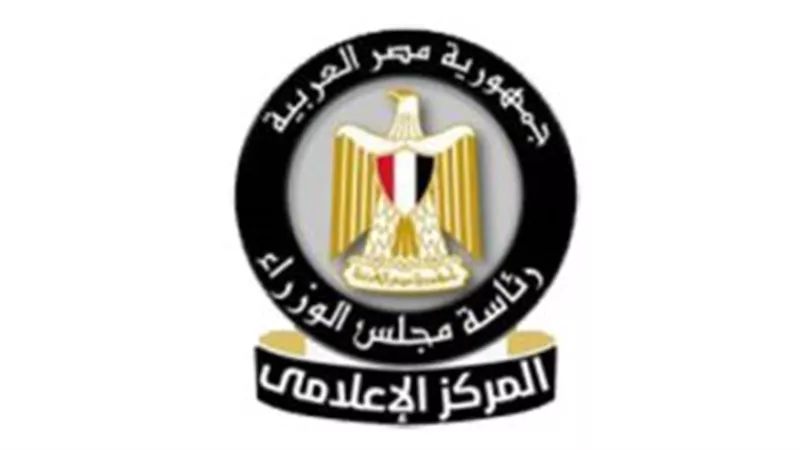 الحكومة: لا صحة لفرض ضرائب جديدة على المواطنين لزيادة إيرادات الدولة