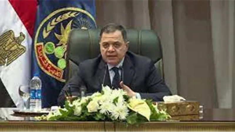 الداخلية تمنح الجنسية الأجنبية لـ 21 مواطنا