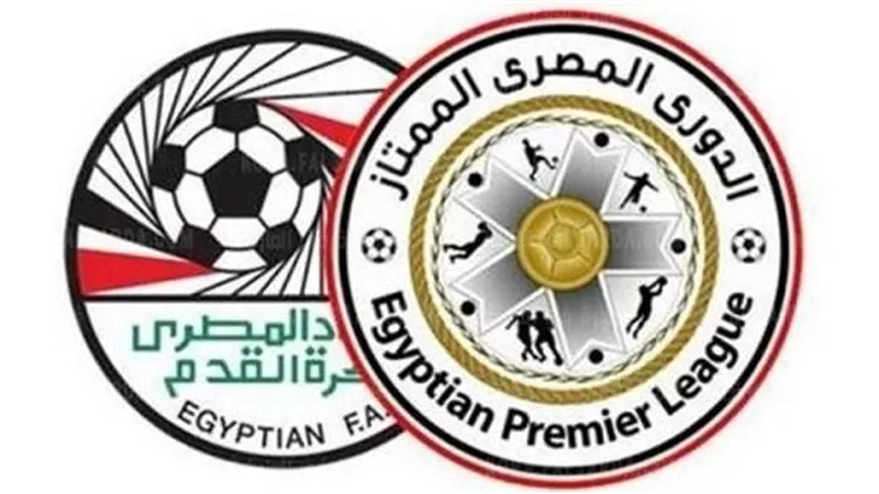 5 معلومات عن قرعة الدوري المصري.. 
