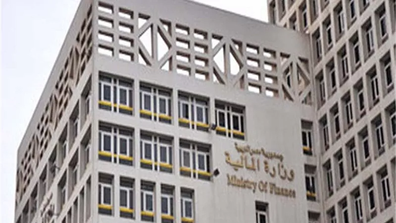 المالية تطرح سندات وأذون خزانة بقيمة 98.750 مليار جنيه خلال سبتمبر الجاري