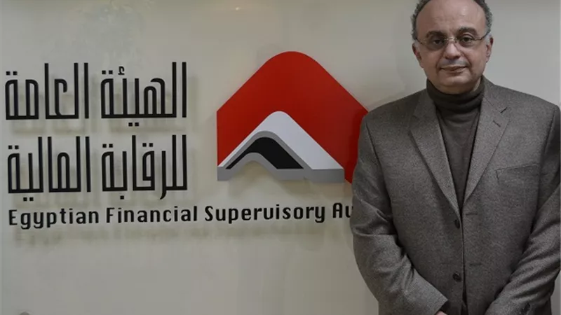 غدا.. مؤتمر صحفي مشترك للاتحاد المصري للتمويل متناهي الصغر والمصرية للاستعلام الائتماني