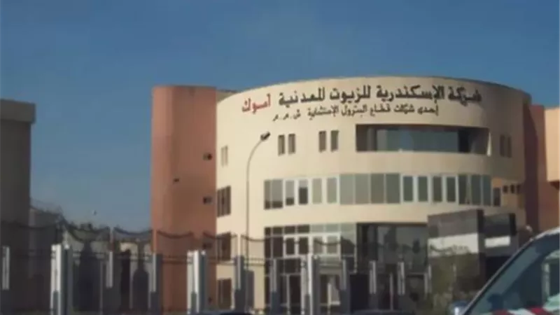 19 سبتمبر.. عمومية 