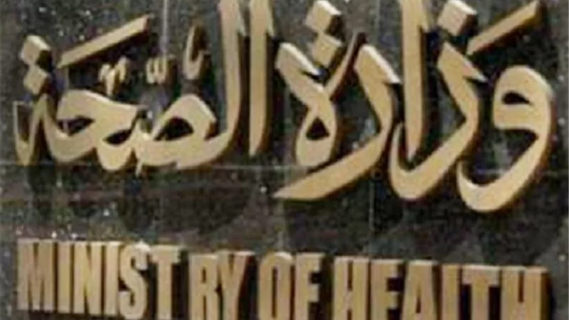 شبوة اليمنية تعلن 