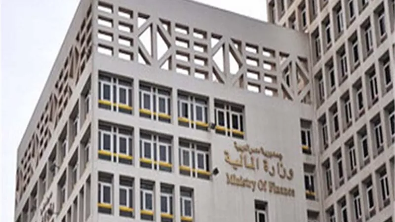 المالية تطرح أذون خزانة بـ 7.5 مليار جنيه