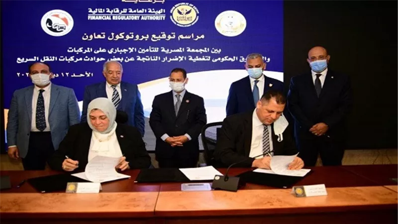الرقابة المالية: صرف 400 مليون جنيه تعويضات عن حوادث السيارات 