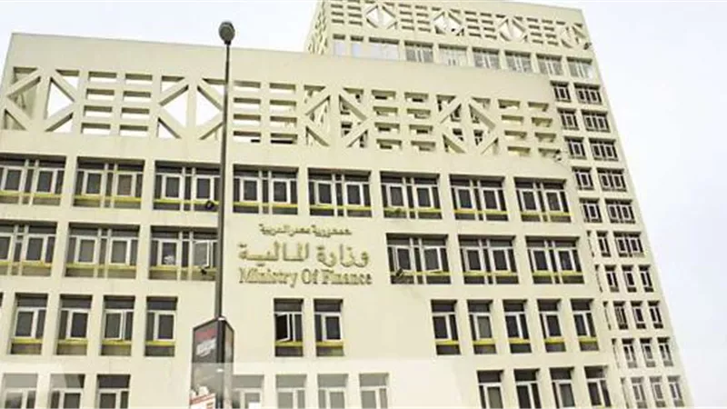 المالية: 1650 شركة طلبت الانضمام لرابع مراحل مبادرة 