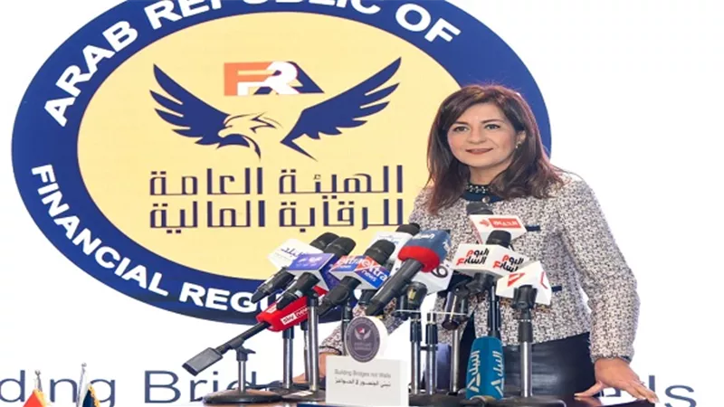 وزبرة الهجرة: بدء تطبيق أول تأمين للمصريين العاملين والمقيمين بالخارج اليوم