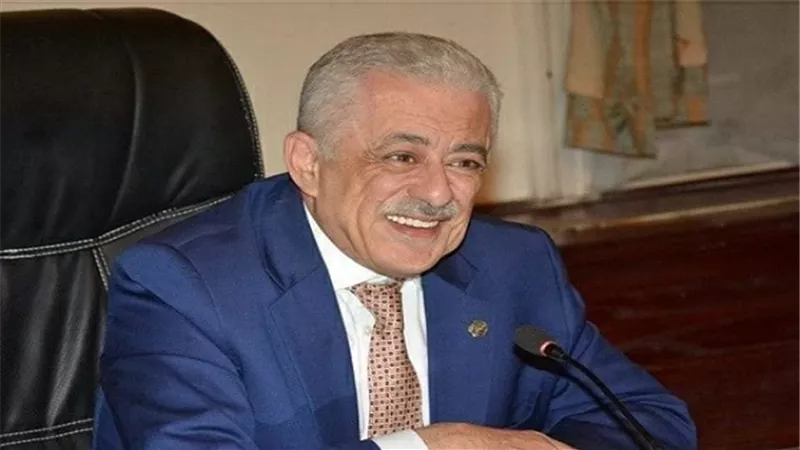 غدا.. اجازة من امتحانات نصف العام لطلاب صفوف النقل 