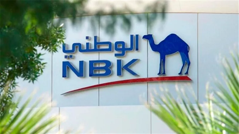 لجنة القيد بالبورصة توافق على إجراءات شطب أسهم بنك الكويت الوطني