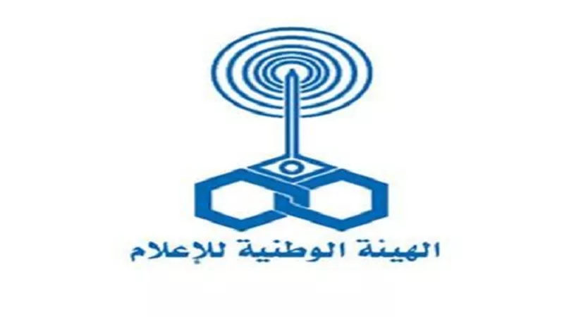 الوطنية للإعلام.. جارى تجهيز إضافة بعض العلاوات على المرتب الأساسي خلال الشهر القادم