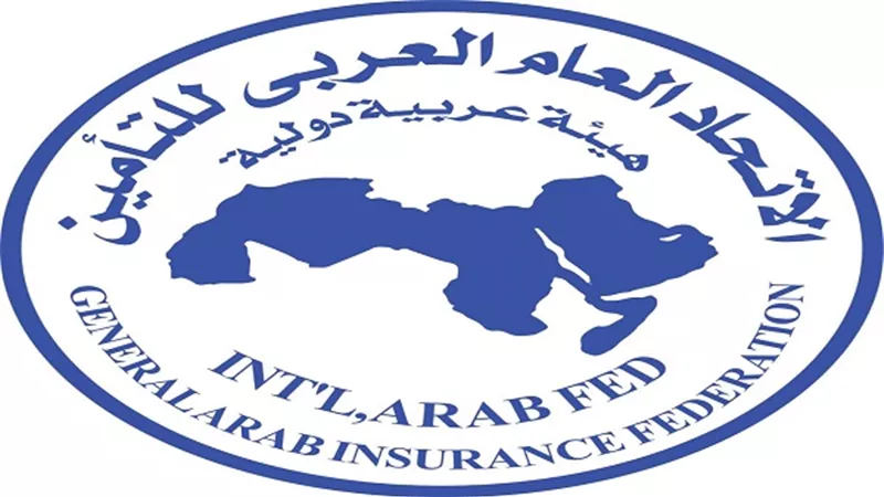 غداً.. انطلاق الملتقى الاقليمى السابع للتأمين الطبى والرعاية الصحية