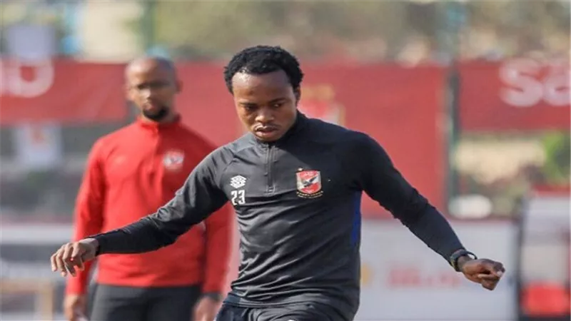 الأهلي يجهز بيرسي تاو أمام المقاصة