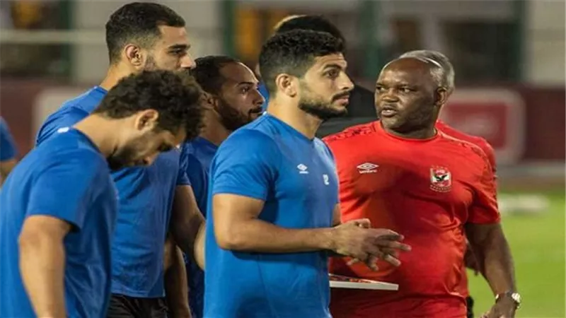 ماذا قال موسيمانى للاعبى الأهلي قبل مواجهة المصري