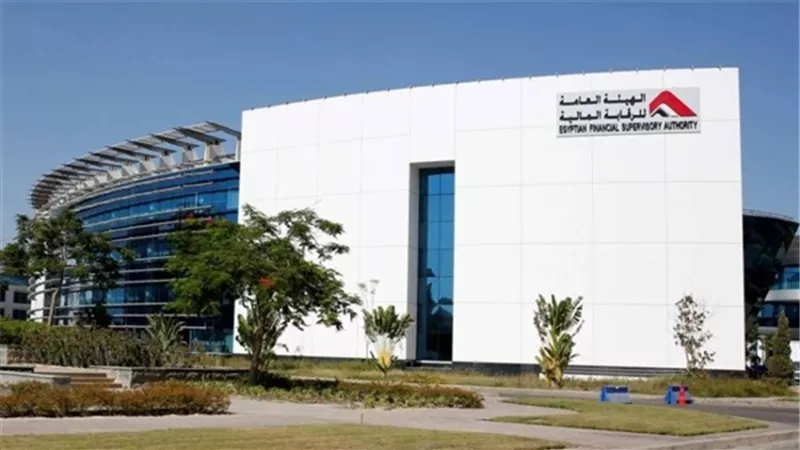 الرقابة المالية تعتمد تعديل لائحة صندوق تأمين العاملين بالهيئة العربية