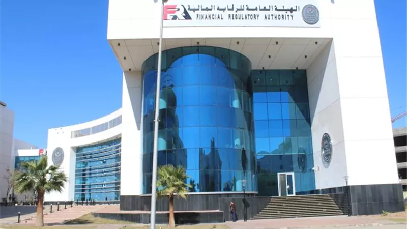 الرقابة المالية تعتمد تعديل لائحة صندوق تأمين الإسكندرية لأسود الكربون