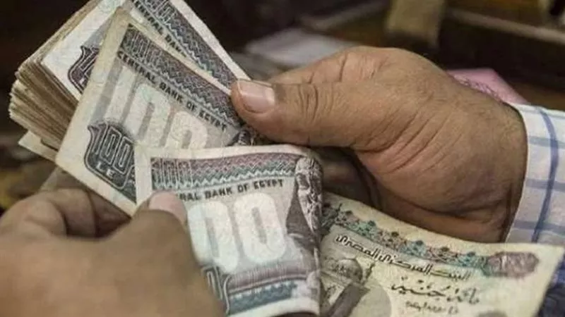 مواعيد صرف مرتبات شهري مايو ويونيو 2022