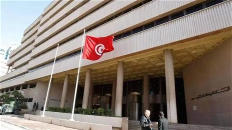 البنك المركزى التونسى يعلن رفع سعر الفائدة إلى 7% لمواجهة التضخم