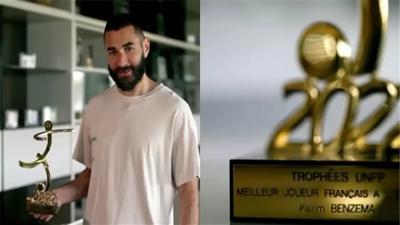 رسميًا.. بنزيما يتوج بجائزة لاعب الموسم فى ريال مدريد