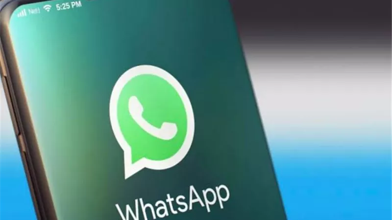 واتساب سيتوقف عن العمل نهائيا على هذه الهواتف في 2022