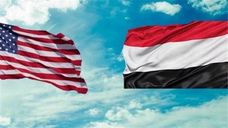 اليمن وأمريكا يبحثان العلاقات الثنائية