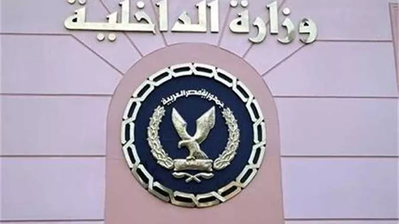 ضبط مستريح الملابس في الغربية بعد الاستيلاء على 5 ملايين جنيه من المواطنين