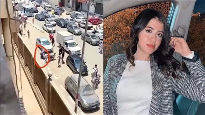 البلوك السبب في قتل طالبة المنصورة .. والارتباط كلمة السر 